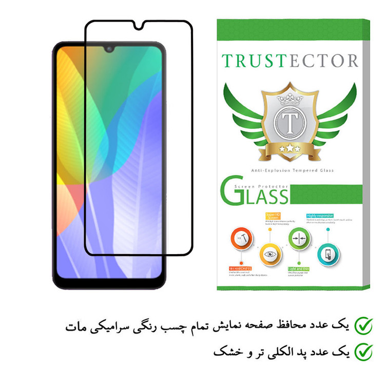 محافظ صفحه نمایش تراستکتور سرامیکی مدل CATA-Glass مناسب برای گوشی موبایل هوآوی Y6p