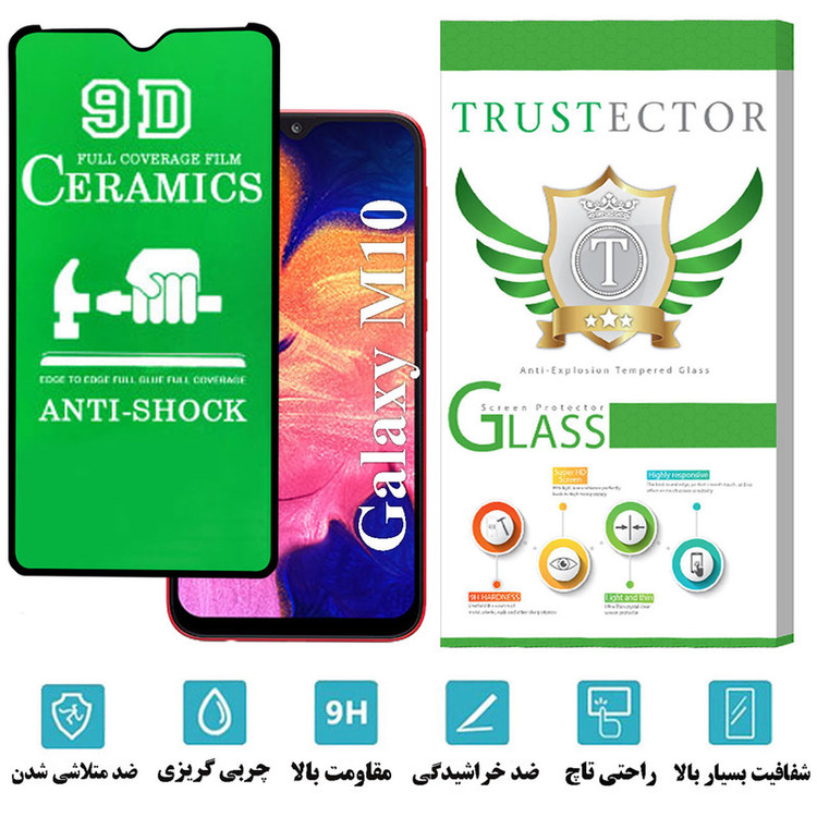 محافظ صفحه نمایش سرامیکی تراستکتور مدل CRTA مناسب برای گوشی موبایل سامسونگ Galaxy M10