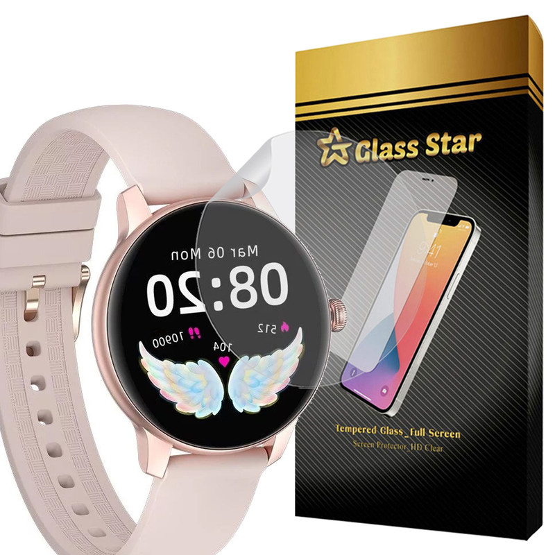 محافظ صفحه نمایش گلس استار مدل NNOG20 مناسب برای ساعت هوشمند کیسلکت L11 Pro