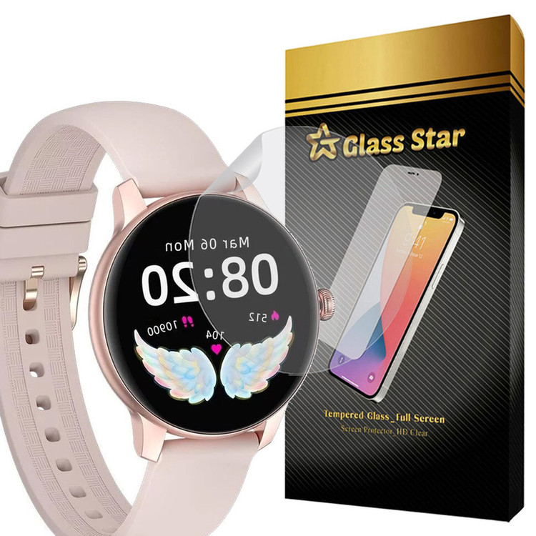 محافظ صفحه نمایش گلس استار مدل NNOG20 مناسب برای ساعت هوشمند کیسلکت L11 Pro