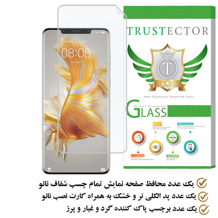 محافظ صفحه نمایش تراستکتور مدل NANOJELT مناسب برای گوشی موبایل هوآوی Mate 50