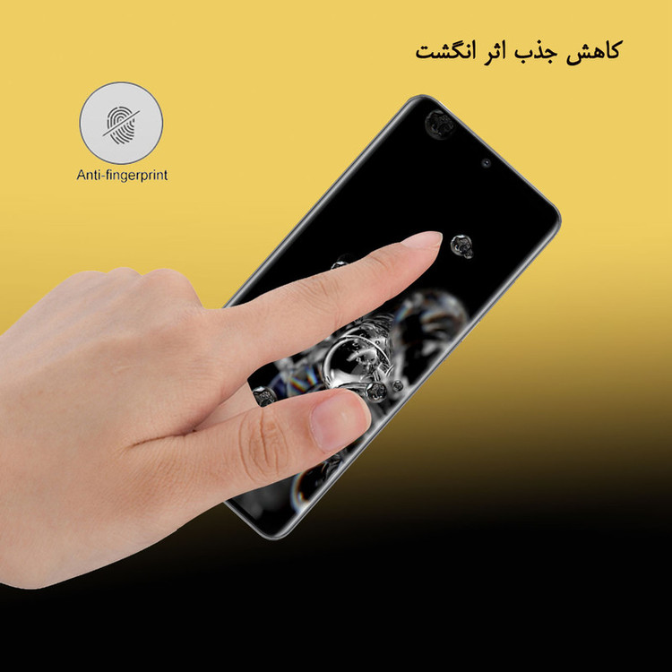 محافظ صفحه نمایش سرامیکی تراستکتور مدل CRA مناسب برای گوشی موبایل سامسونگ Galaxy S20 Ultra