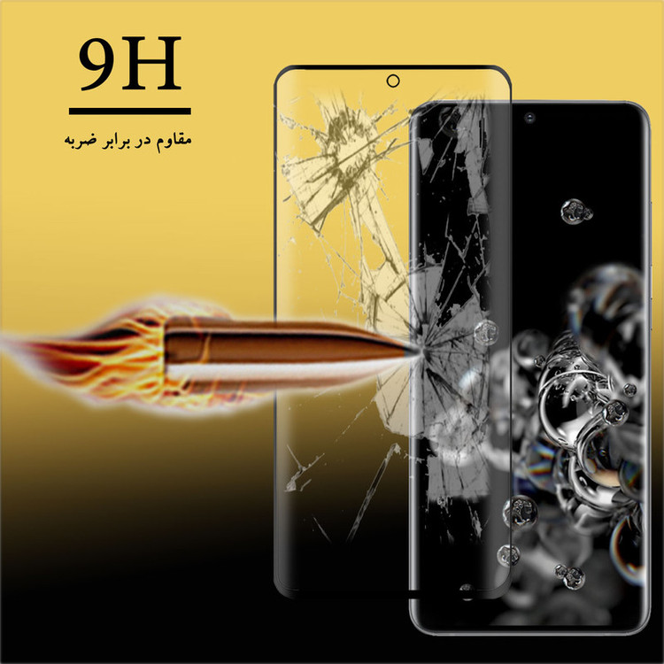 محافظ صفحه نمایش سرامیکی تراستکتور مدل CRA مناسب برای گوشی موبایل سامسونگ Galaxy S20 Ultra