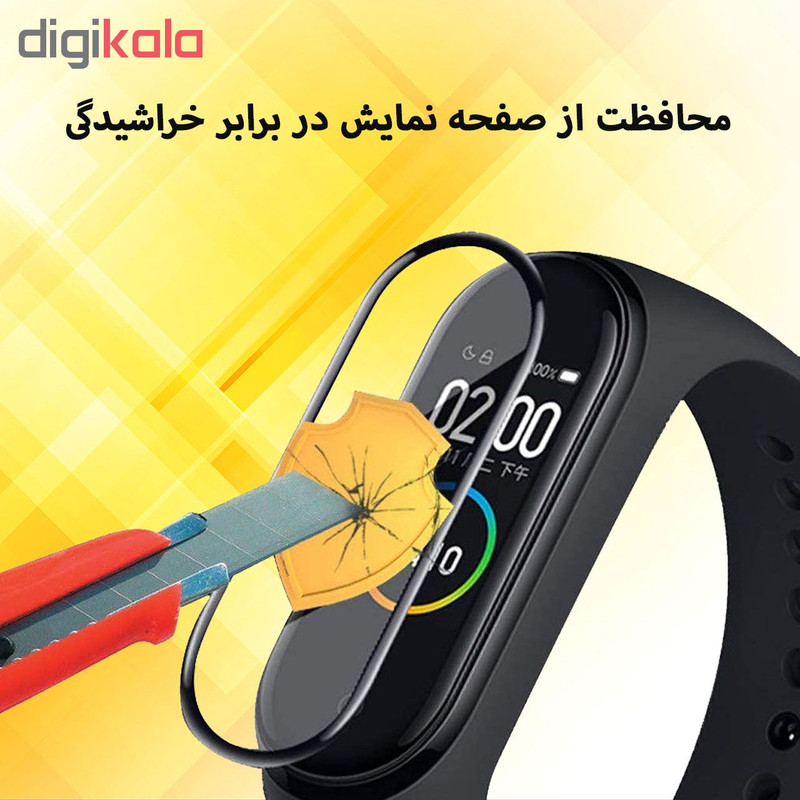 محافظ صفحه نمایش 3D تراستکتور مدل TSP مناسب برای مچ بند هوشمند شیائومی Mi Band 4