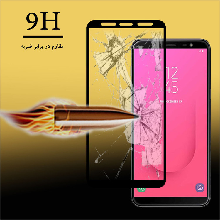 محافظ صفحه نمایش سرامیکی تراستکتور مدل CMC-T مناسب برای گوشی موبایل سامسونگ Galaxy J8