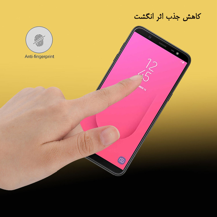 محافظ صفحه نمایش سرامیکی تراستکتور مدل CMC-T مناسب برای گوشی موبایل سامسونگ Galaxy J8