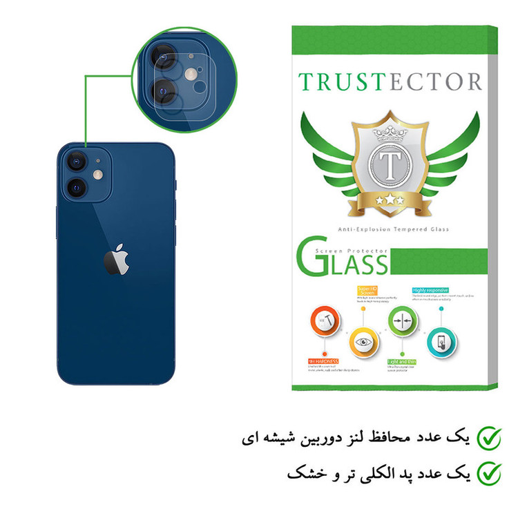 محافظ لنز دوربین تراستکتور مدل CLPT مناسب برای گوشی موبایل اپل iPhone 12 mini