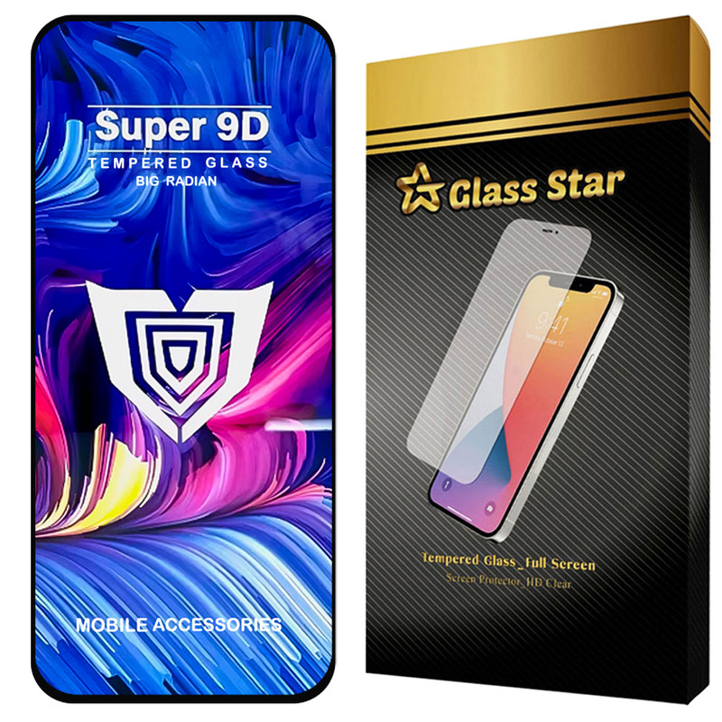 محافظ صفحه نمایش گلس استار مدل FUSUG20 مناسب برای گوشی موبایل اپل iPhone 16 Pro Max