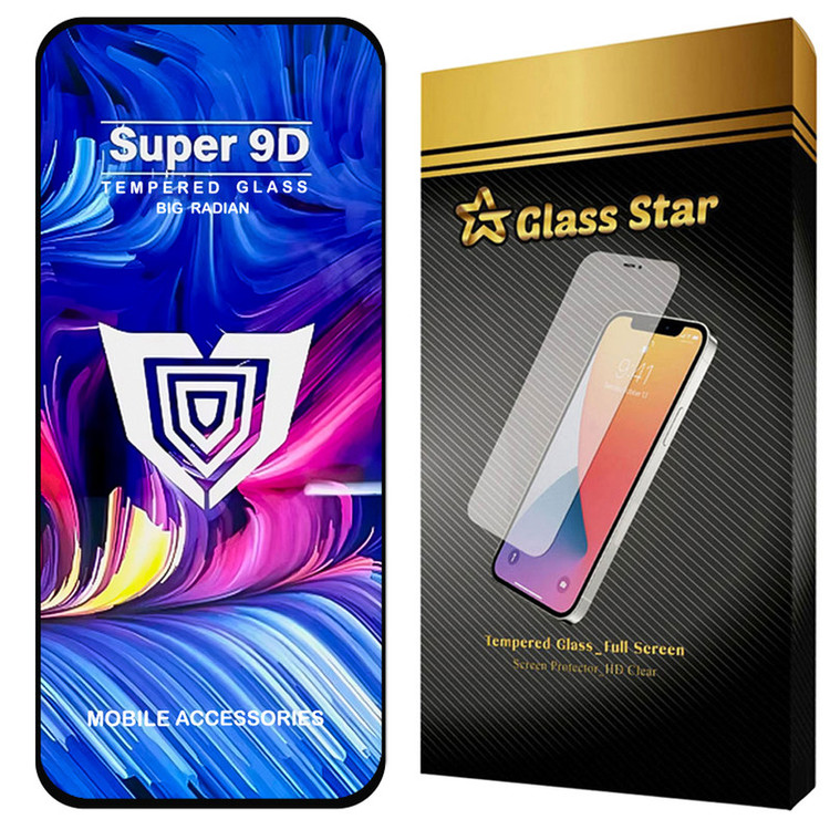 محافظ صفحه نمایش گلس استار مدل FUSUG20 مناسب برای گوشی موبایل اپل iPhone 16 Pro Max