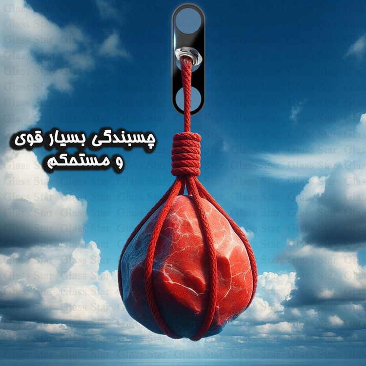 محافظ لنز دوربین گلس استار مدل LENSFS مناسب برای گوشی موبایل سامسونگ Galaxy S23 FE 5G