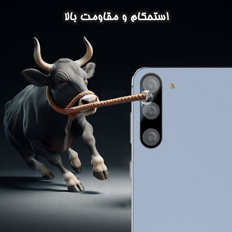 محافظ لنز دوربین گلس استار مدل LENSFS مناسب برای گوشی موبایل سامسونگ Galaxy S23 FE 5G