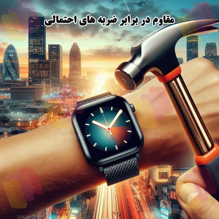 محافظ صفحه نمایش شهر گلس مدل SIMWATCHSH مناسب برای ساعت هوشمند سامسونگ Galaxy Watch 3 45 mm / Galaxy Watch SM-R840
