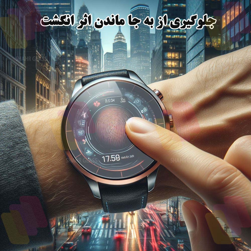 محافظ صفحه نمایش شهر گلس مدل SIMWATCHSH مناسب برای ساعت هوشمند سامسونگ Galaxy Watch 3 45 mm / Galaxy Watch SM-R840