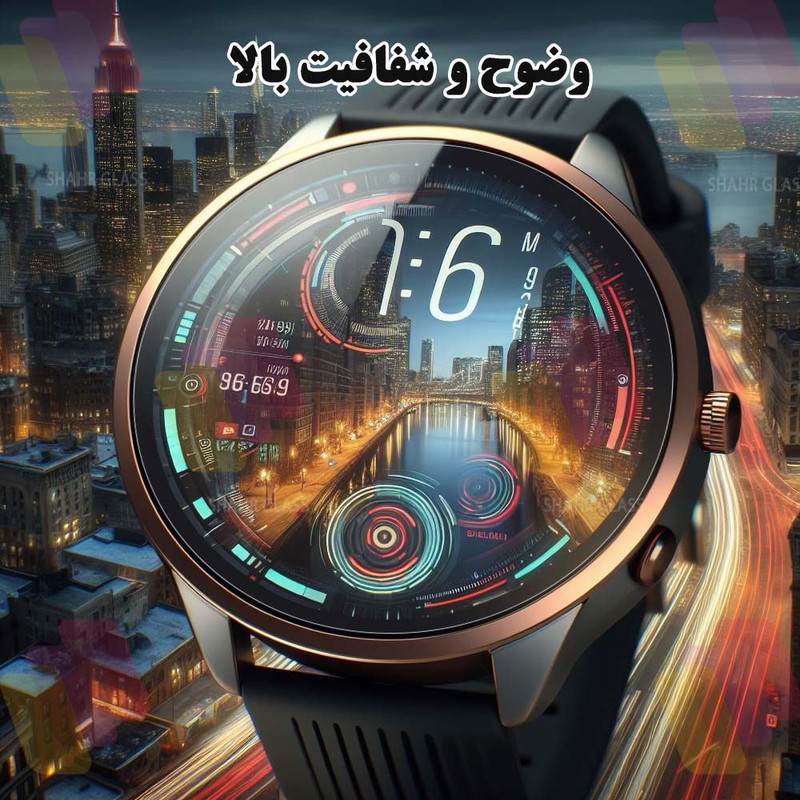 محافظ صفحه نمایش شهر گلس مدل SIMWATCHSH مناسب برای ساعت هوشمند سامسونگ Galaxy Watch 3 45 mm / Galaxy Watch SM-R840