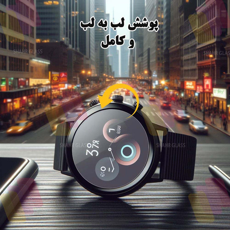 محافظ صفحه نمایش شهر گلس مدل SIMWATCHSH مناسب برای ساعت هوشمند سامسونگ Galaxy Watch 3 45 mm / Galaxy Watch SM-R840