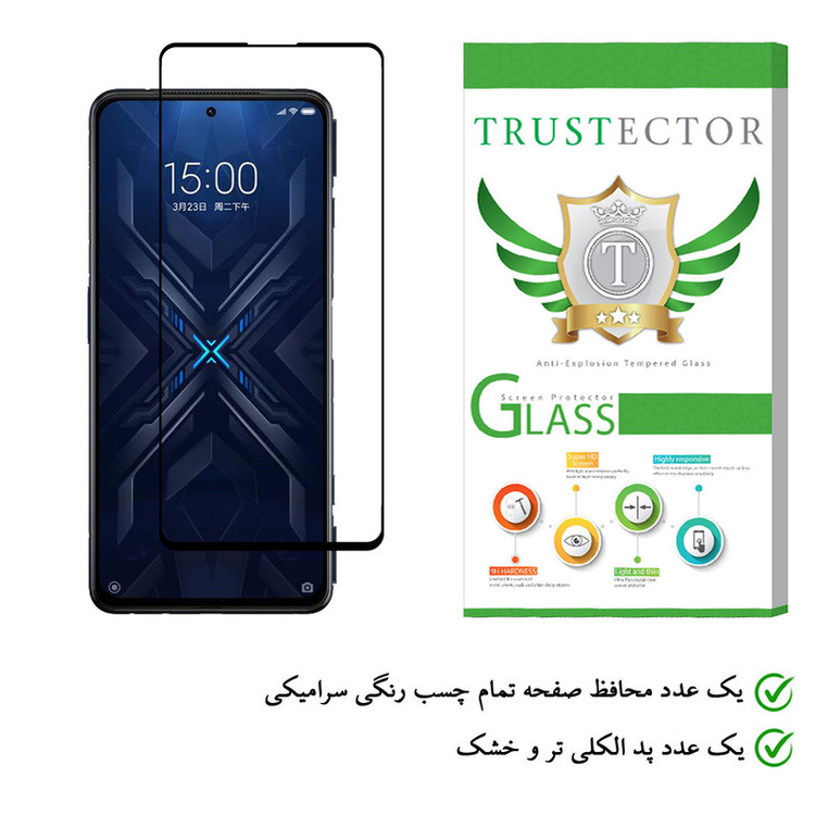 محافظ صفحه نمایش سرامیکی تراستکتور مدل CMC-T مناسب برای گوشی موبایل شیائومی Black Shark 4 Pro