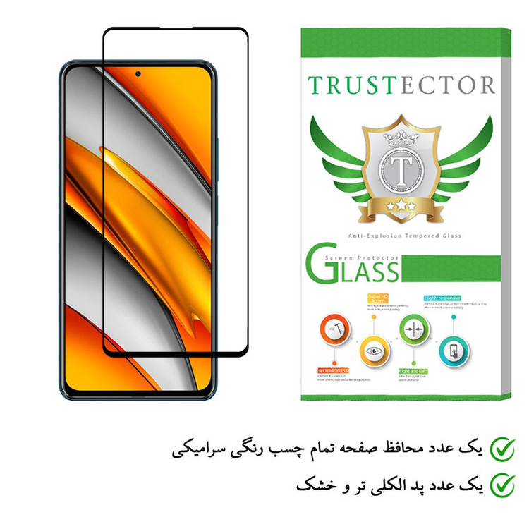 محافظ صفحه نمایش سرامیکی تراستکتور مدل CMC-T مناسب برای گوشی موبایل شیائومی Poco F3