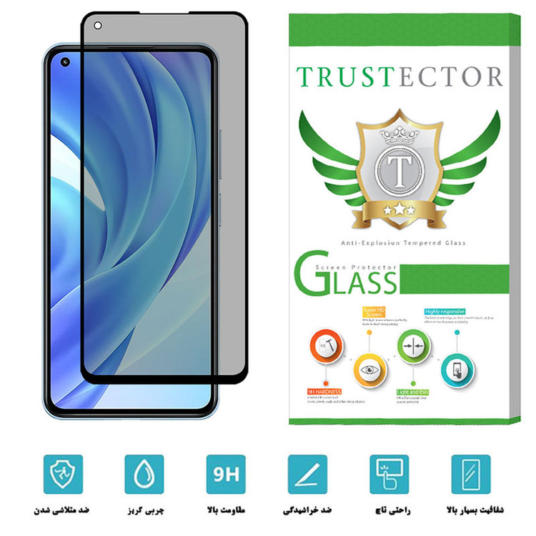 محافظ صفحه نمایش حریم شخصی تراستکتور مدل PRF-T مناسب برای گوشی موبایل شیائومی Mi 11 Lite