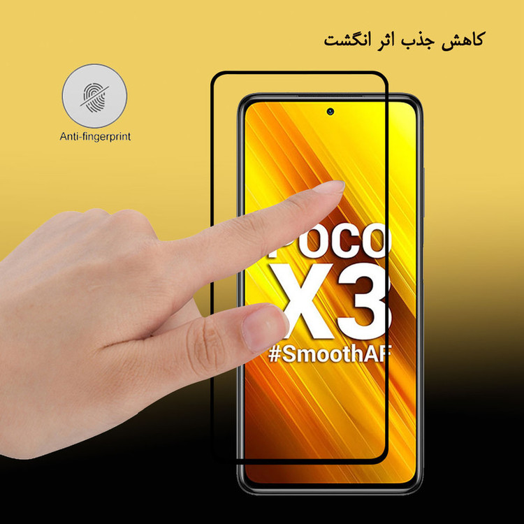 محافظ صفحه نمایش سرامیکی تراستکتور مدل CRM مناسب برای گوشی موبایل شیائومی Poco X3