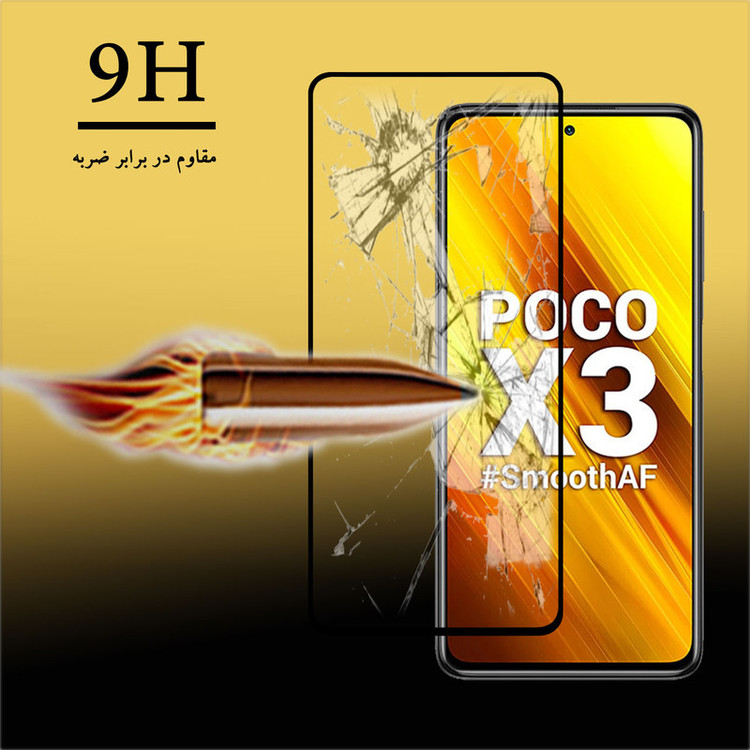 محافظ صفحه نمایش سرامیکی تراستکتور مدل CRM مناسب برای گوشی موبایل شیائومی Poco X3
