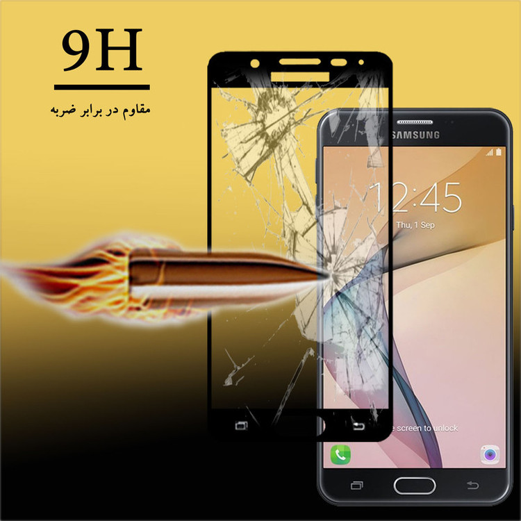 محافظ صفحه نمایش سرامیکی تراستکتور مدل CRM مناسب برای گوشی موبایل سامسونگ Galaxy J5 Prime / On5 2016