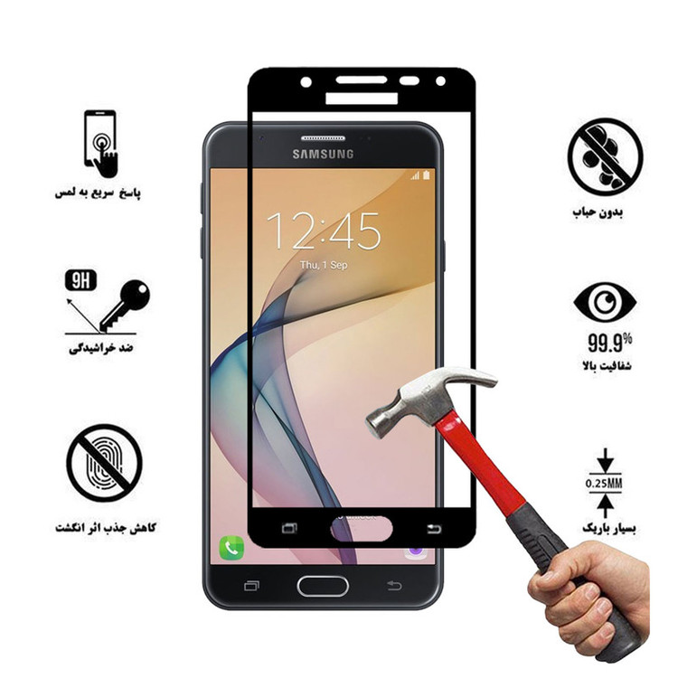 محافظ صفحه نمایش سرامیکی تراستکتور مدل CRM مناسب برای گوشی موبایل سامسونگ Galaxy J5 Prime / On5 2016