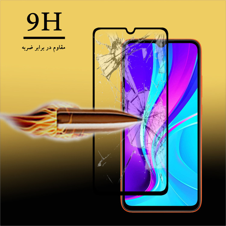 محافظ صفحه نمایش تراستکتور مدل CMC-T مناسب برای گوشی موبایل شیائومی Redmi 9i