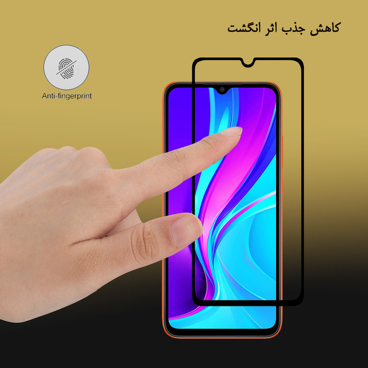 محافظ صفحه نمایش تراستکتور مدل CMC-T مناسب برای گوشی موبایل شیائومی Redmi 9i