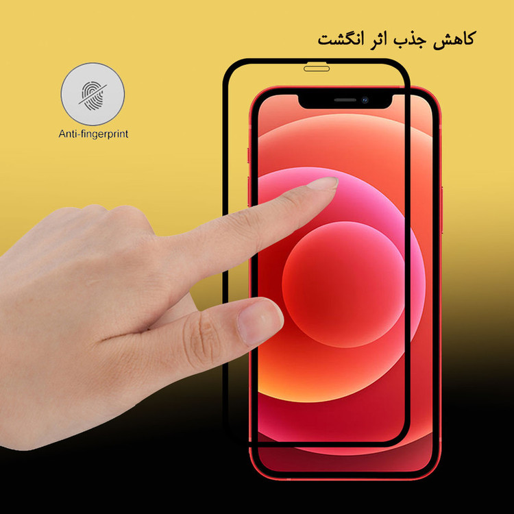 محافظ صفحه نمایش سرامیکی تراستکتور مدل CMC-T مناسب برای گوشی موبایل اپل iPhone 12