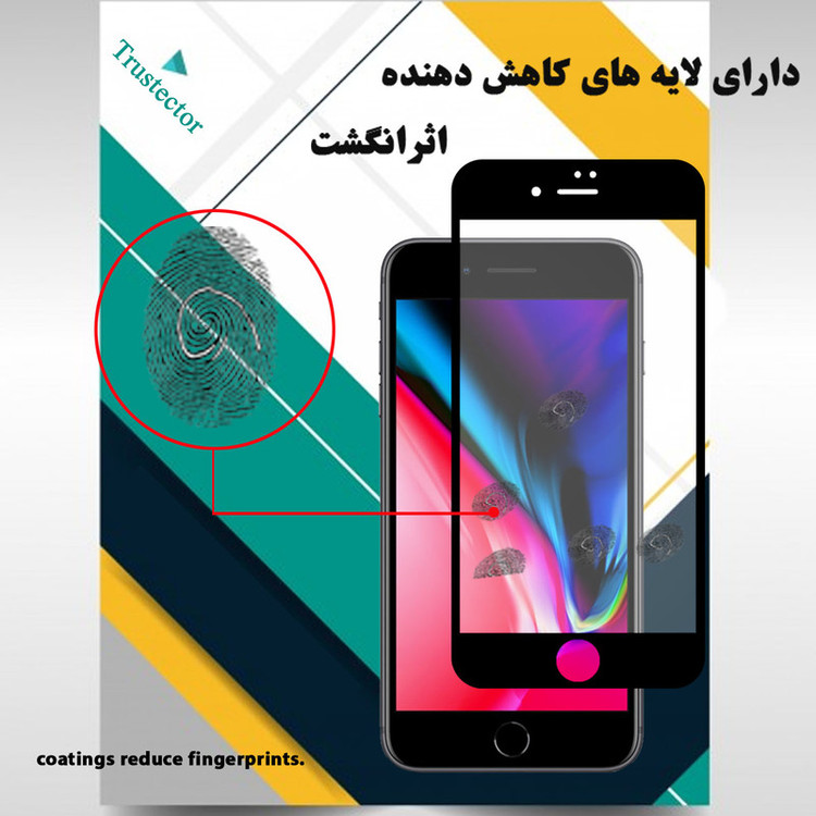 محافظ صفحه نمایش سرامیکی تراستکتور مدل CMT مناسب برای گوشی موبایل اپل iPhone 7