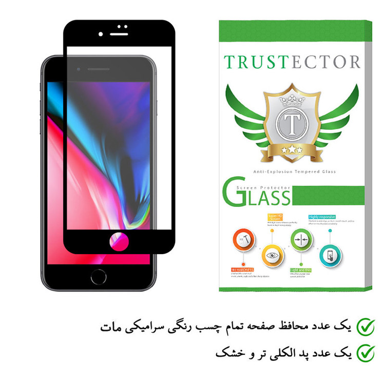 محافظ صفحه نمایش سرامیکی تراستکتور مدل CMT مناسب برای گوشی موبایل اپل iPhone 7