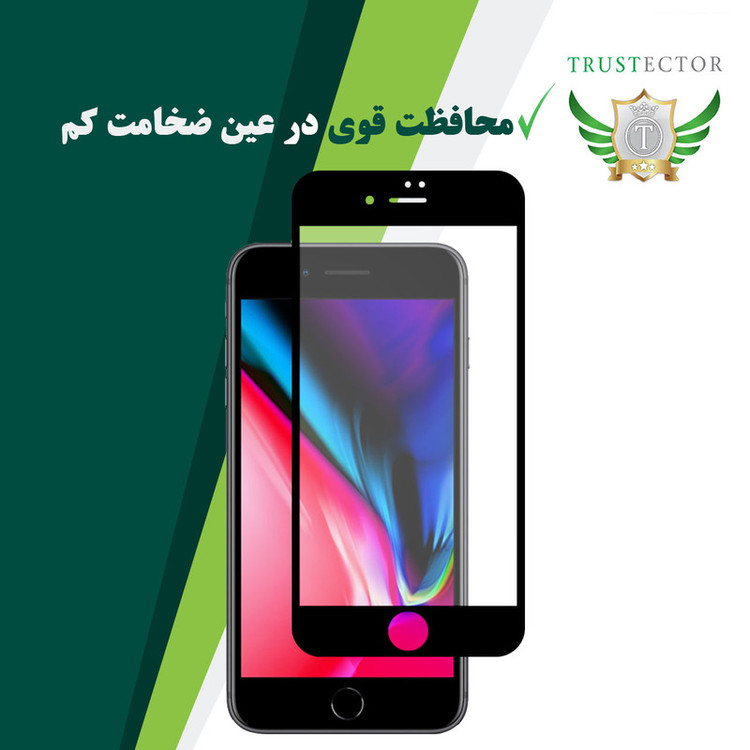 محافظ صفحه نمایش سرامیکی تراستکتور مدل CMT مناسب برای گوشی موبایل اپل iPhone 7