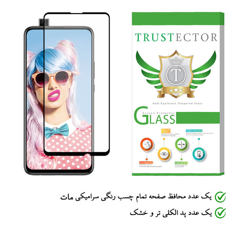 محافظ صفحه نمایش سرامیکی تراستکتور مدل CMT مناسب برای گوشی موبایل هوآوی P Smart Z