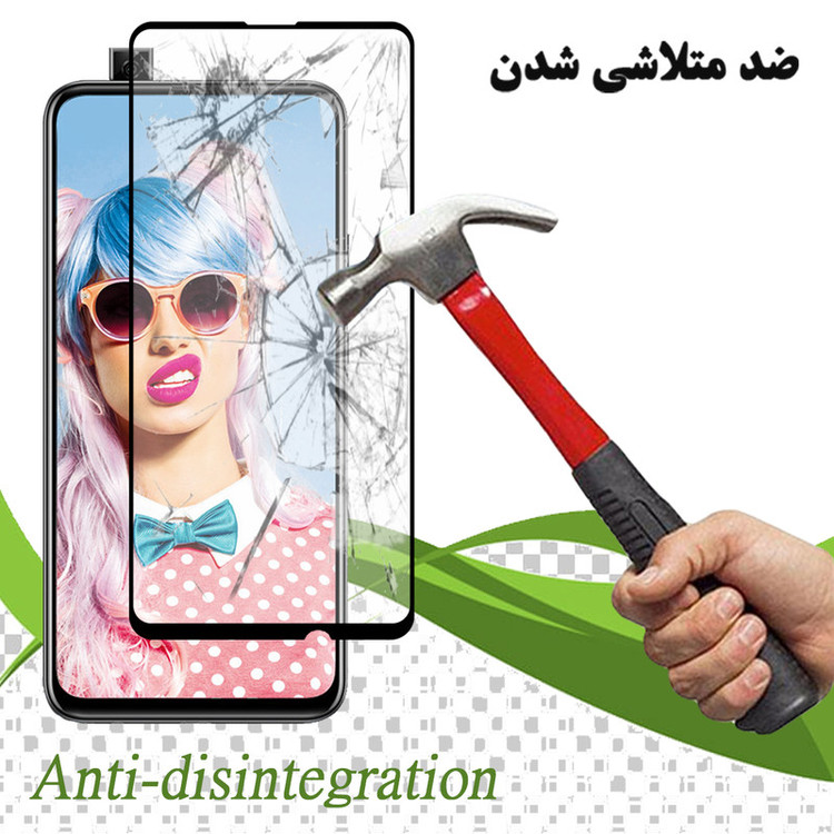 محافظ صفحه نمایش سرامیکی تراستکتور مدل CMT مناسب برای گوشی موبایل هوآوی P Smart Z