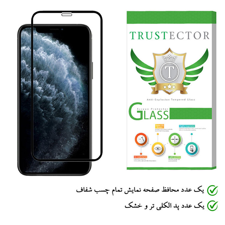 محافظ صفحه نمایش تراستکتور مدل GSS مناسب برای گوشی موبایل اپل iPhone 11 Pro Max