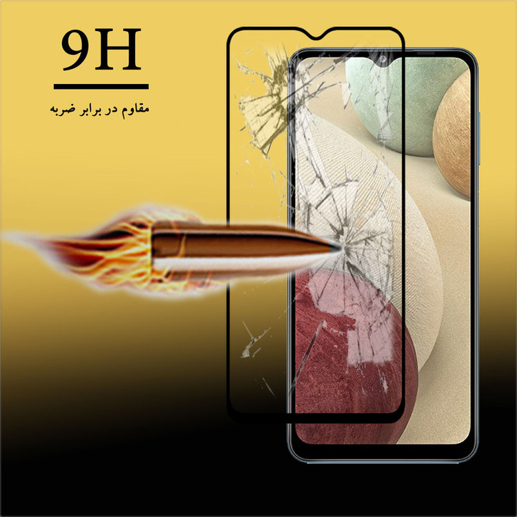 محافظ صفحه نمایش تراستکتور مدل FUL-T مناسب برای گوشی موبایل سامسونگ Galaxy M12