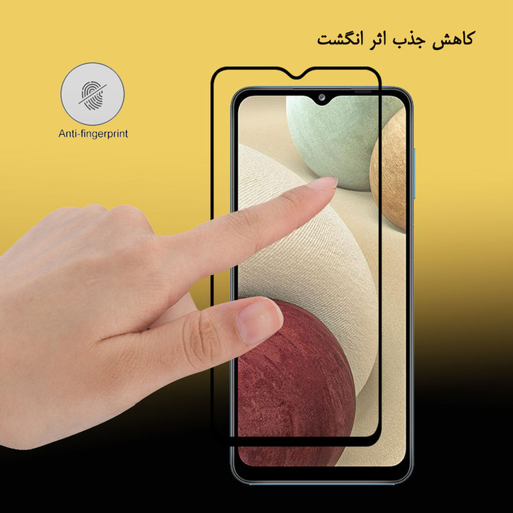 محافظ صفحه نمایش تراستکتور مدل FUL-T مناسب برای گوشی موبایل سامسونگ Galaxy M12