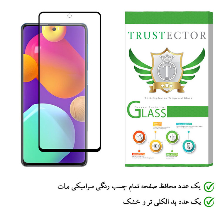 محافظ صفحه نمایش سرامیکی تراستکتور مدل CMA-T مناسب برای گوشی موبایل سامسونگ Galaxy M62