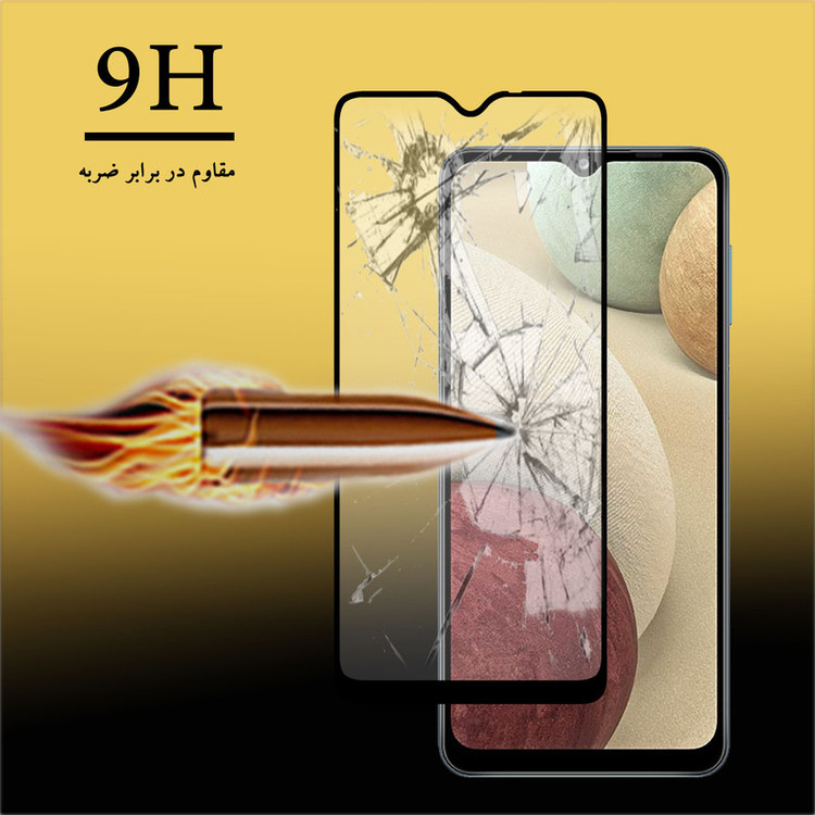 محافظ صفحه نمایش سرامیکی تراستکتور مدل CMA-T مناسب برای گوشی موبایل سامسونگ Galaxy M12