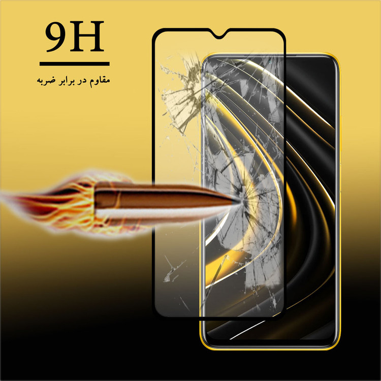 محافظ صفحه نمایش سرامیکی تراستکتور مدل CMA-T مناسب برای گوشی موبایل شیائومی Poco M3