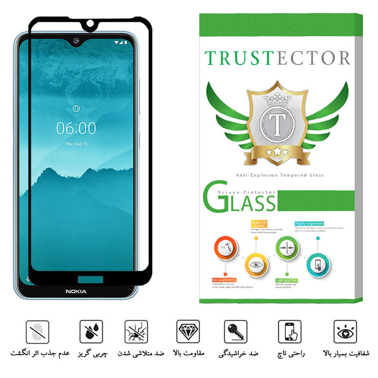 محافظ صفحه نمایش تراستکتور مدل GSS مناسب برای گوشی موبایل نوکیا 6.2
