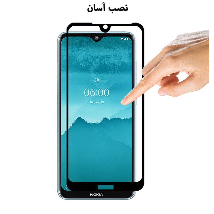 محافظ صفحه نمایش تراستکتور مدل GSS مناسب برای گوشی موبایل نوکیا 6.2