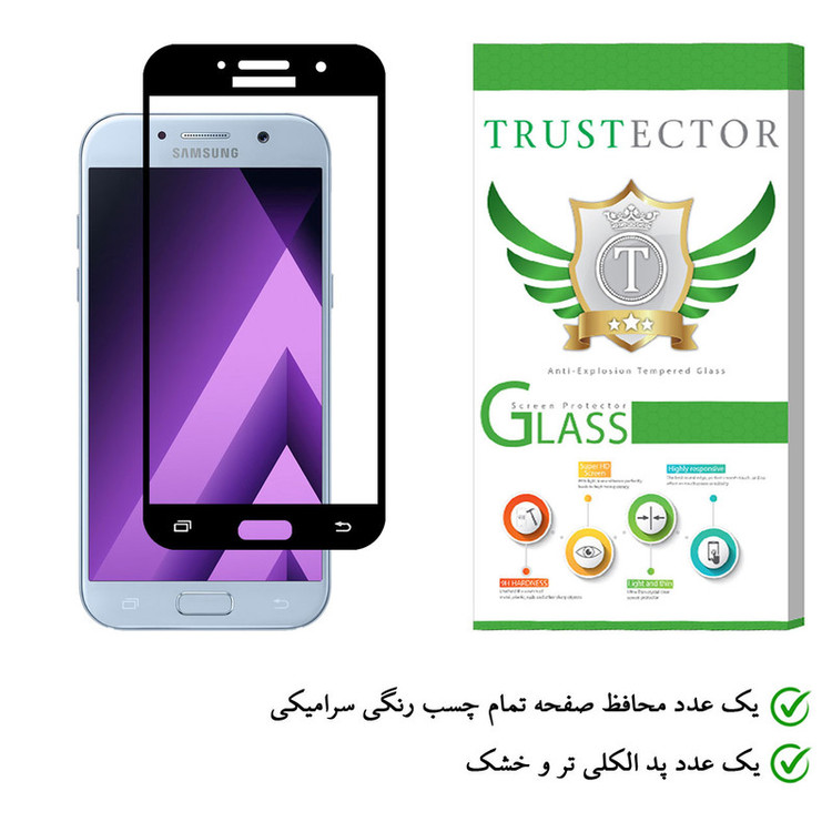 محافظ صفحه نمایش سرامیکی تراستکتور مدل CRM مناسب برای گوشی موبایل سامسونگ Galaxy A7 2017