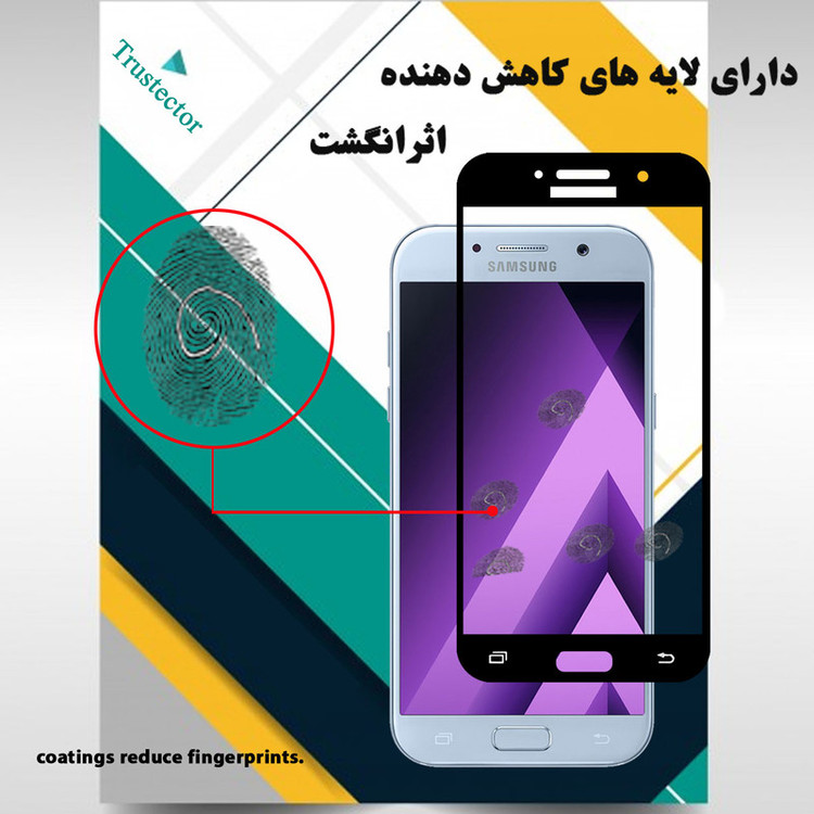 محافظ صفحه نمایش سرامیکی تراستکتور مدل CRM مناسب برای گوشی موبایل سامسونگ Galaxy A7 2017