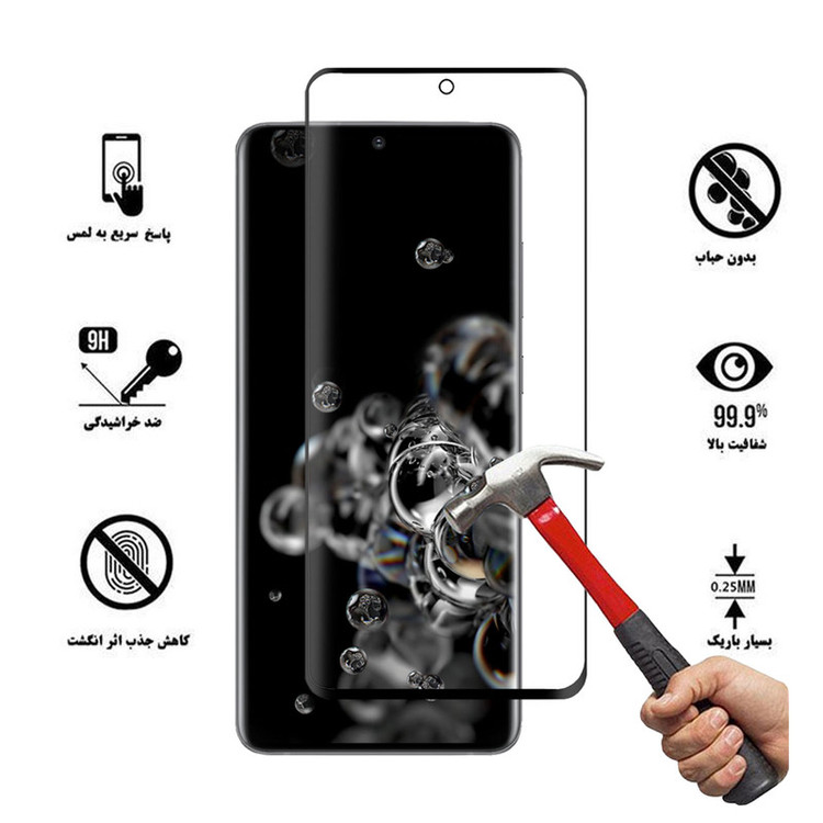 محافظ صفحه نمایش سرامیکی تراستکتور مدل CRA مناسب برای گوشی موبایل سامسونگ Galaxy S20
