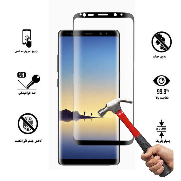 محافظ صفحه نمایش سرامیکی تراستکتور مدل CRA مناسب برای گوشی موبایل سامسونگ Galaxy Note8
