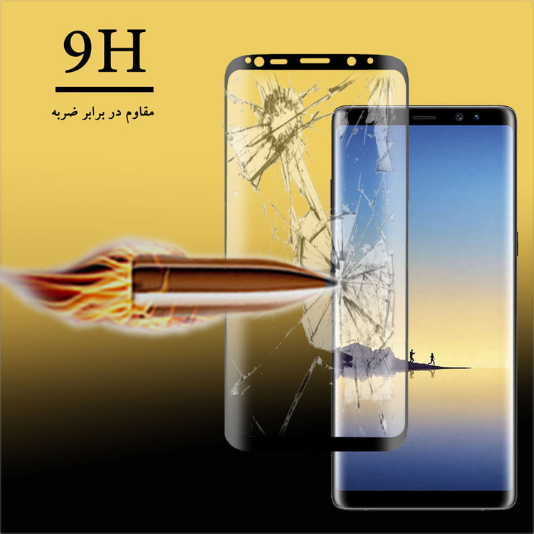 محافظ صفحه نمایش سرامیکی تراستکتور مدل CRA مناسب برای گوشی موبایل سامسونگ Galaxy Note8