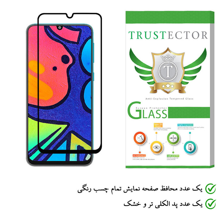 محافظ صفحه نمایش تراستکتور مدل GSS مناسب برای گوشی موبایل سامسونگ Galaxy F41