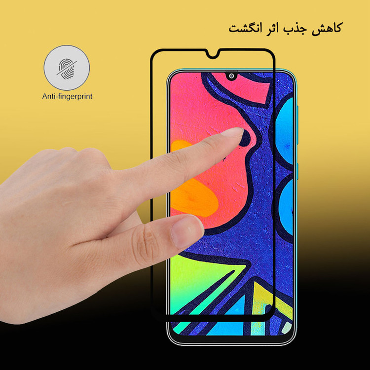 محافظ صفحه نمایش تراستکتور مدل GSS مناسب برای گوشی موبایل سامسونگ Galaxy F41