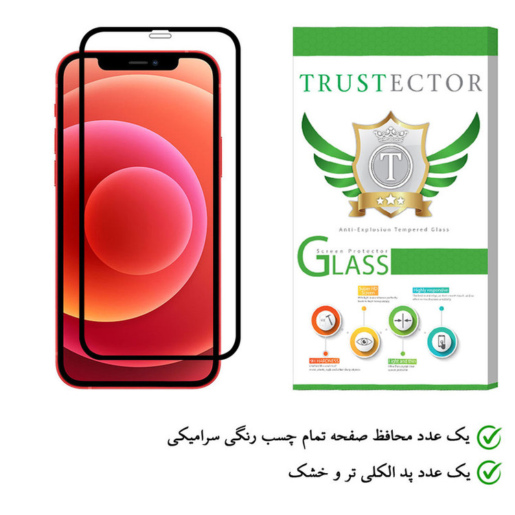 محافظ صفحه نمایش سرامیکی تراستکتور مدل CRM مناسب برای گوشی موبایل اپل iPhone 12 mini